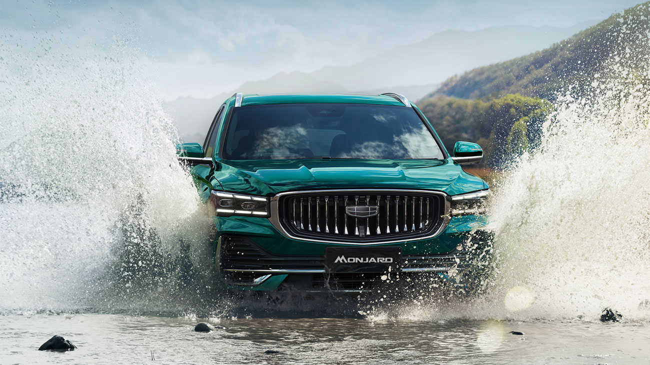 GEELY MONJARO - SUV hạng D rộng rãi - Ảnh 45