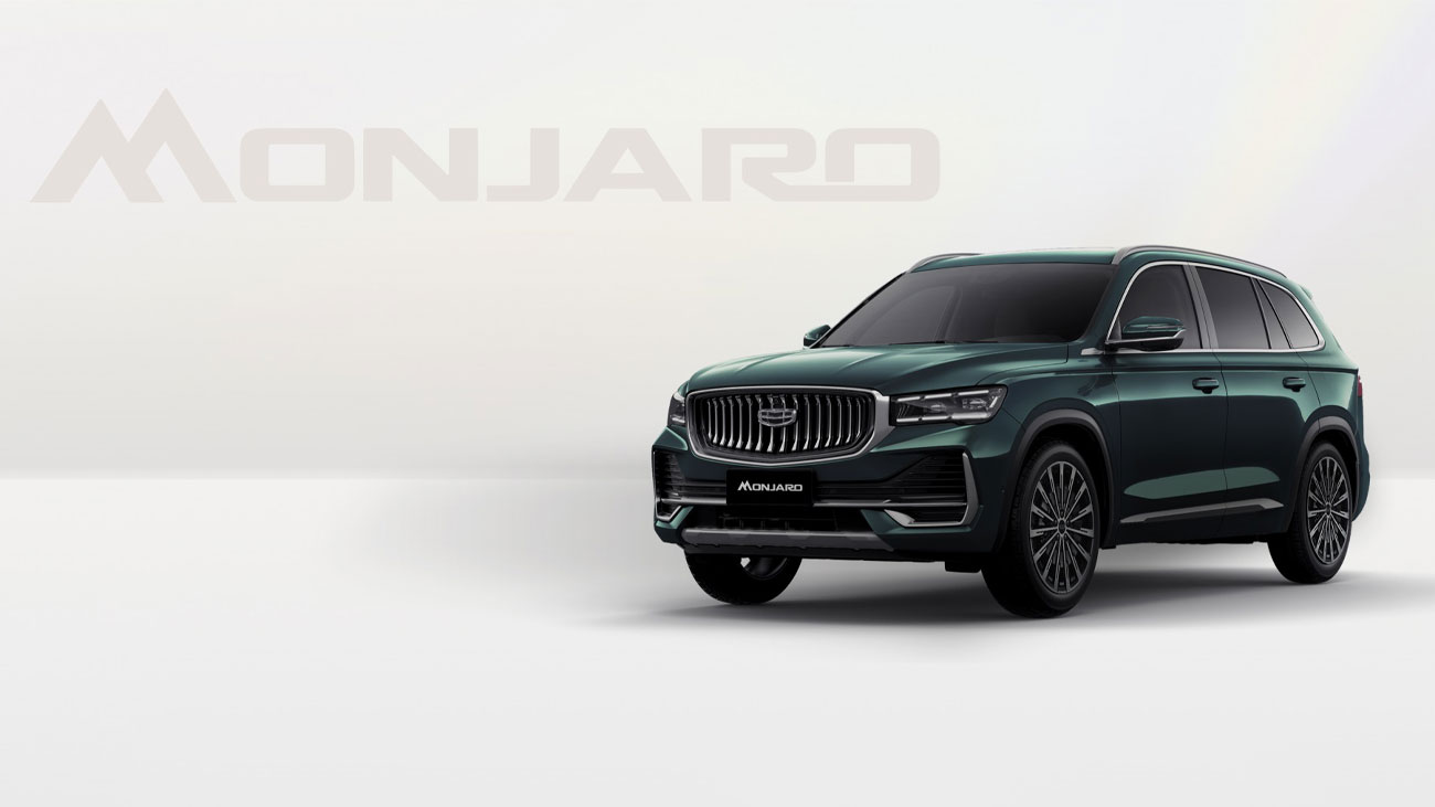 GEELY MONJARO - SUV hạng D rộng rãi - Ảnh 26