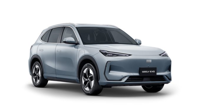 Geely EX5