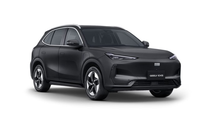 Geely EX5