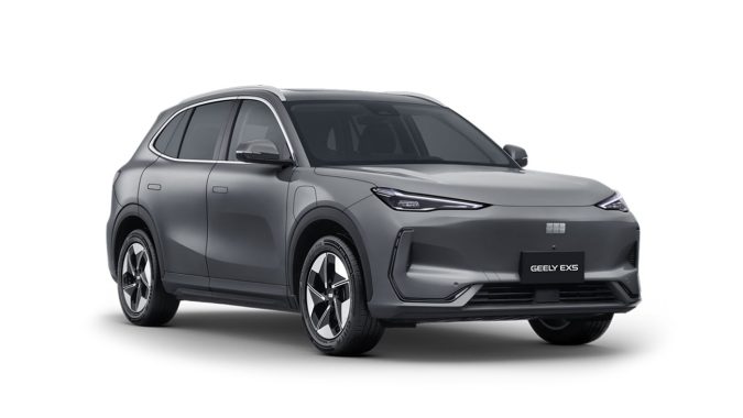 Geely EX5
