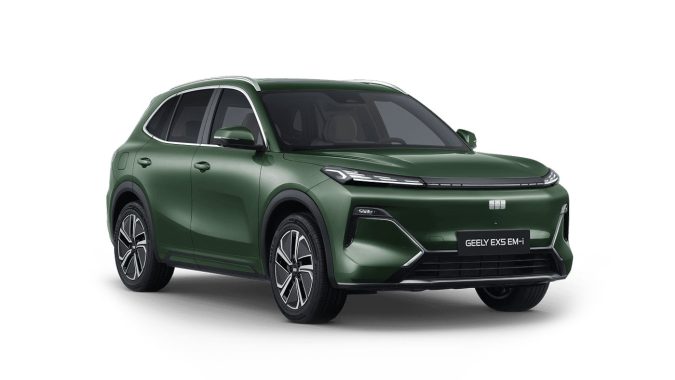 Geely EX5 EM-i