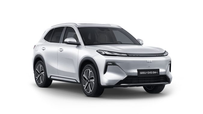 Geely EX5 EM-i
