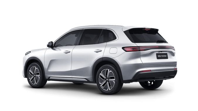 Geely EX5 EM-i