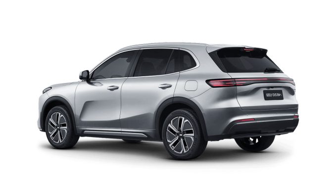 Geely EX5 EM-i